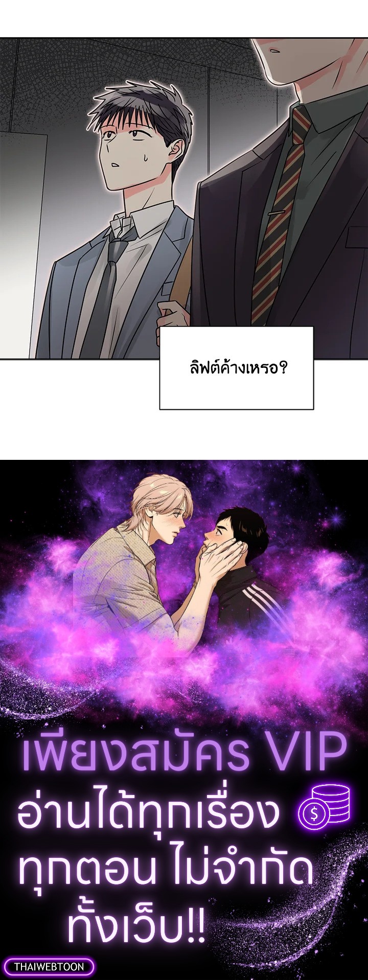 หน้า 69