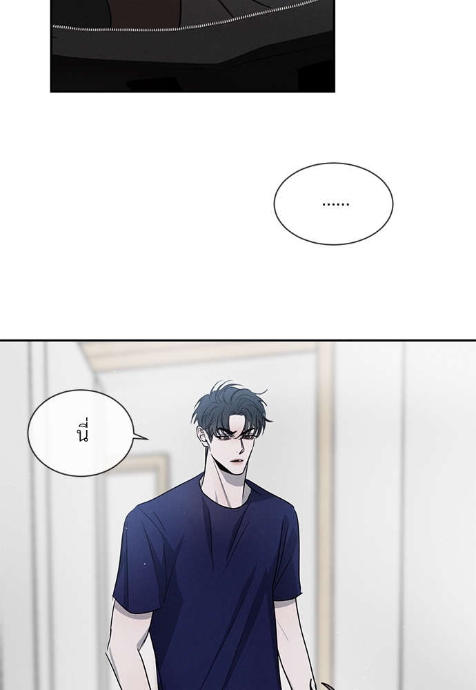หน้า 88