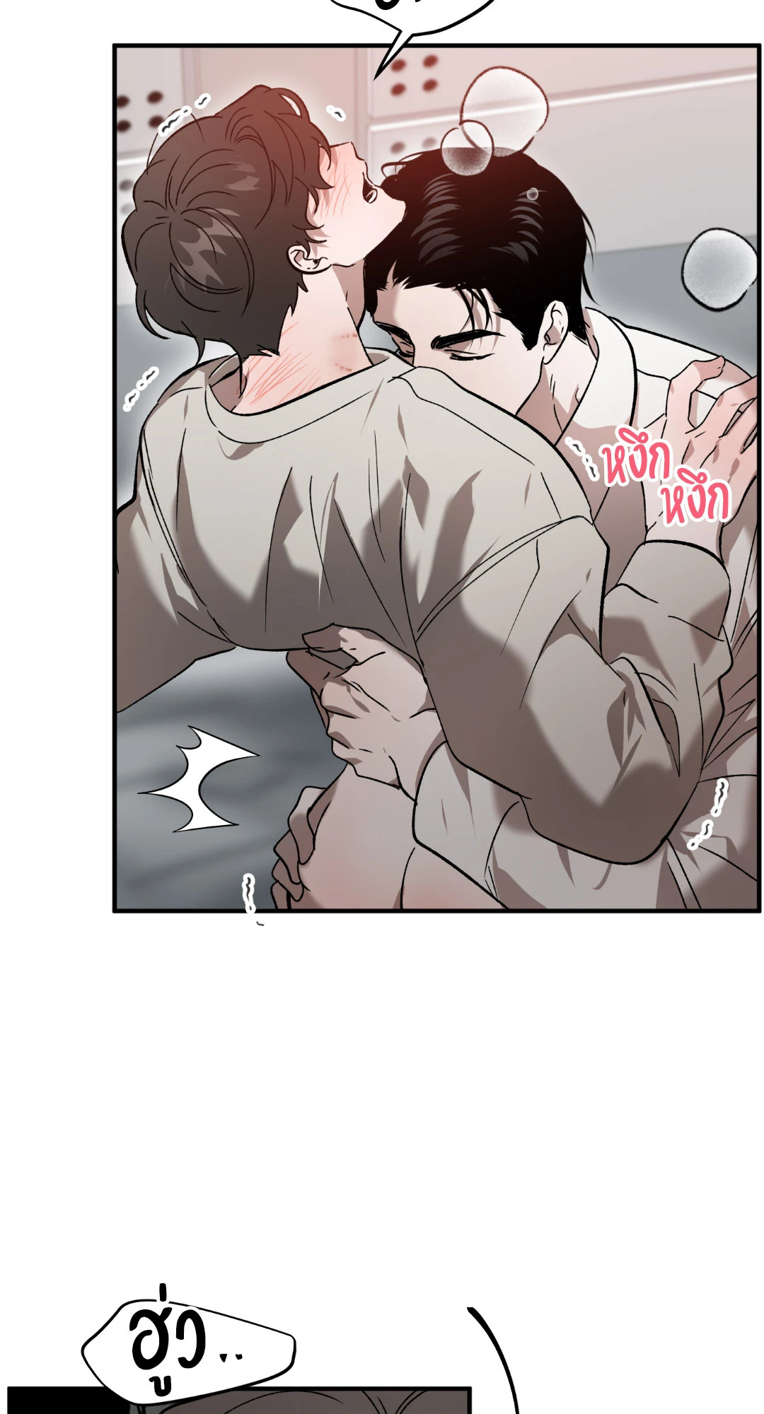 หน้า 39
