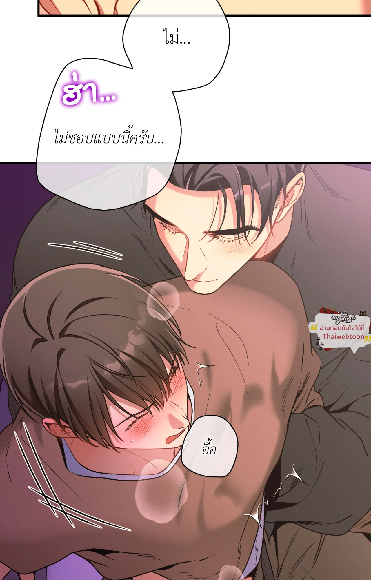 หน้า 65
