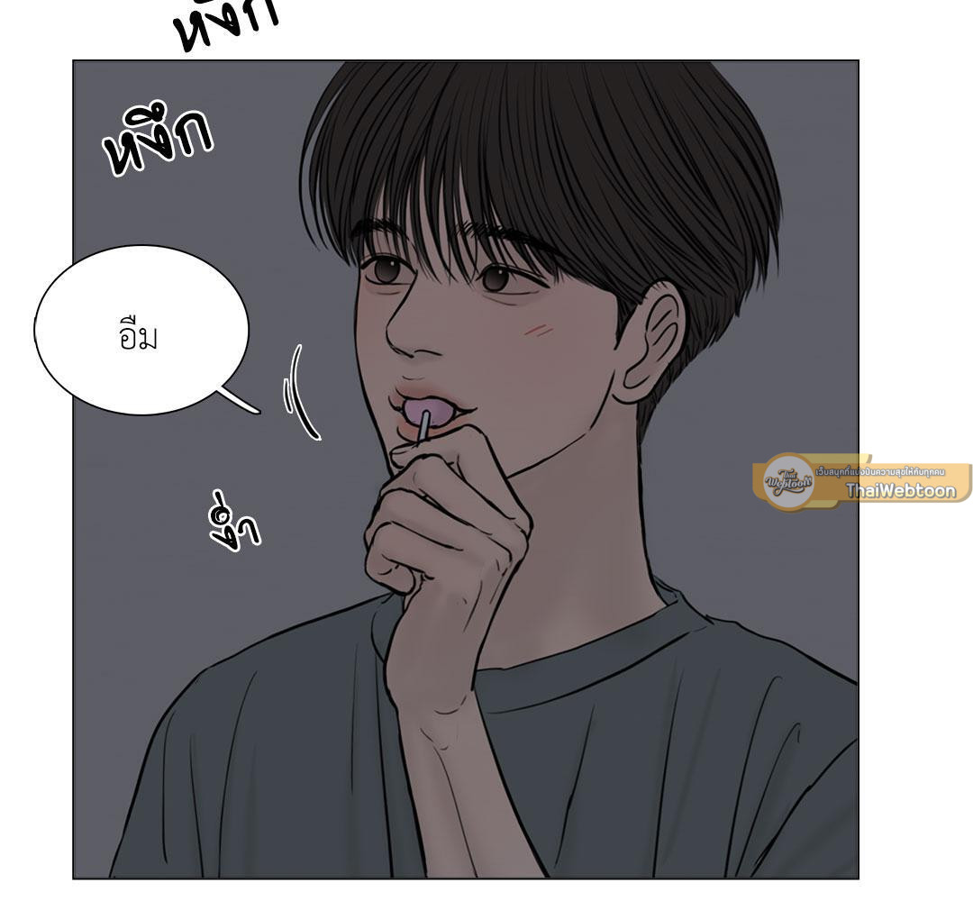 หน้า 72