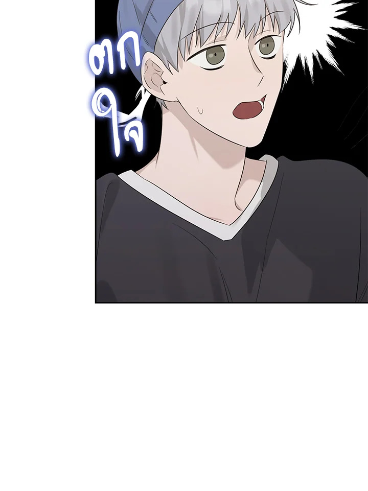 หน้า 97
