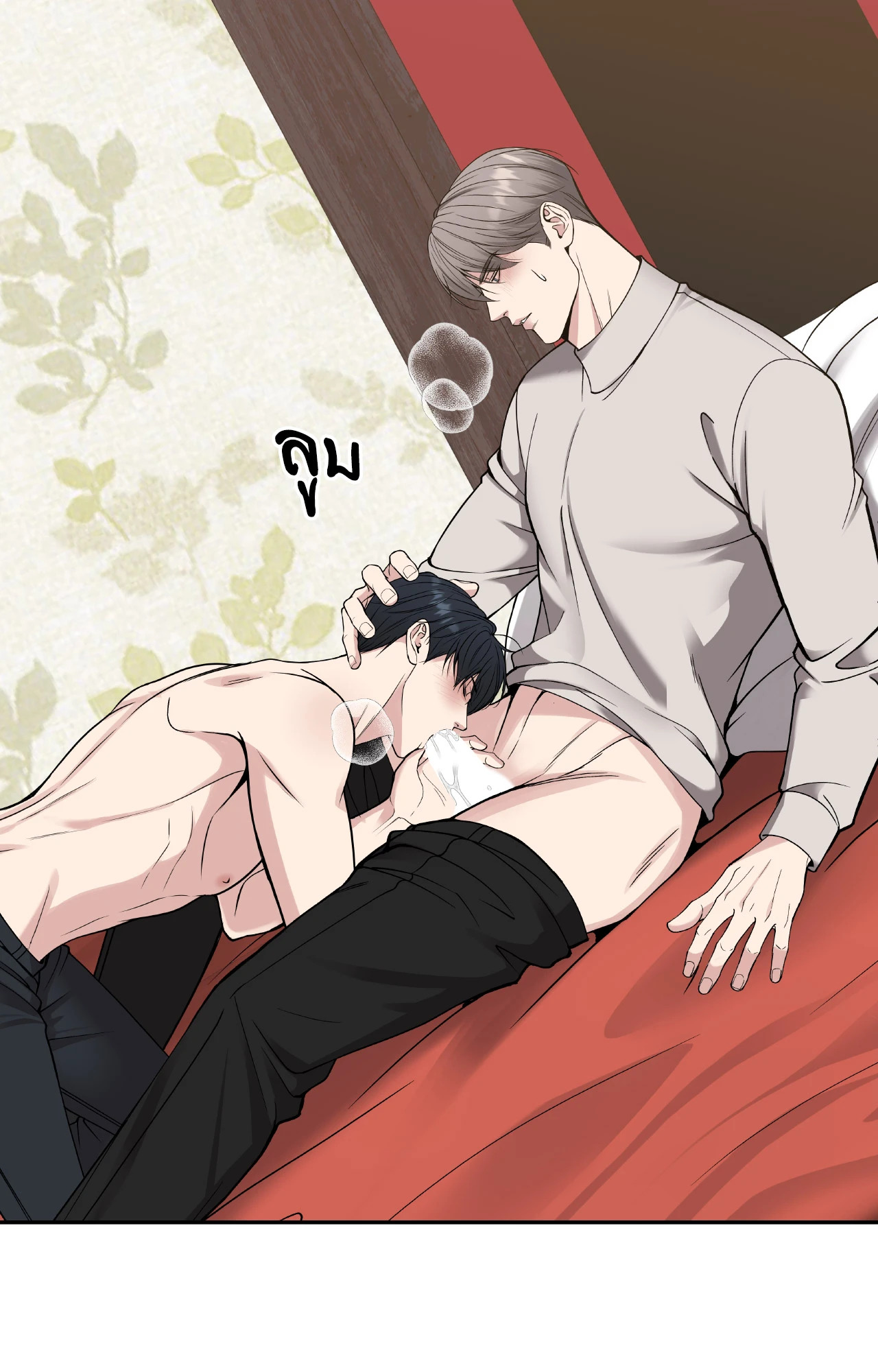 หน้า 91