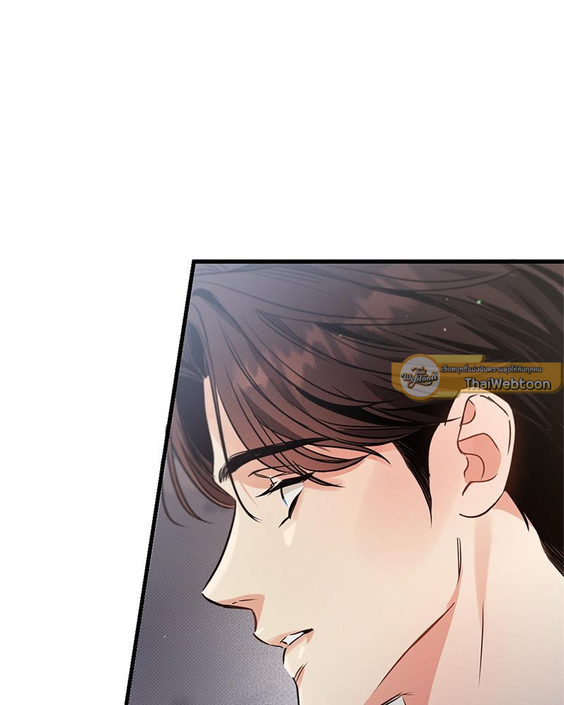 หน้า 139