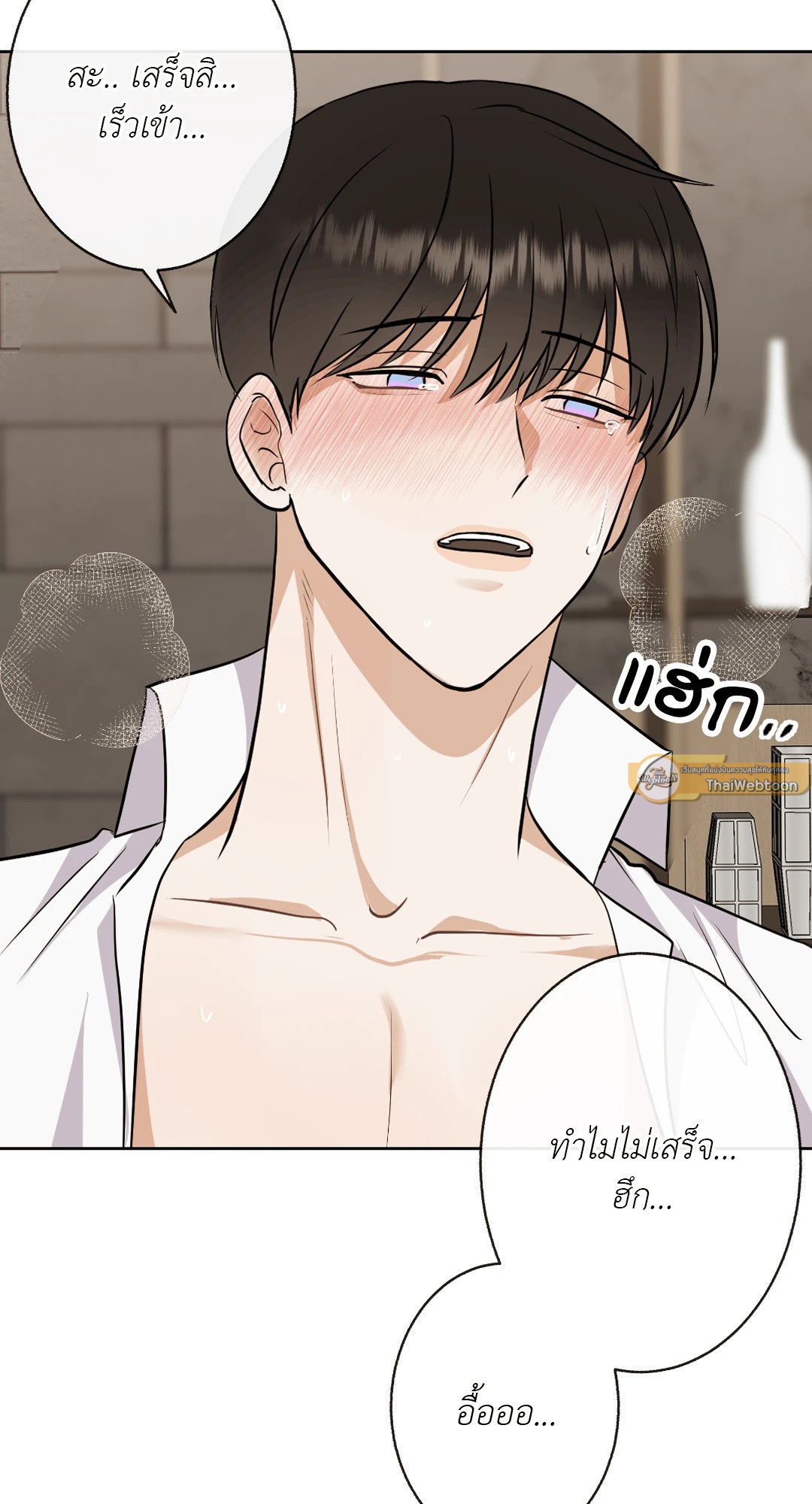หน้า 46
