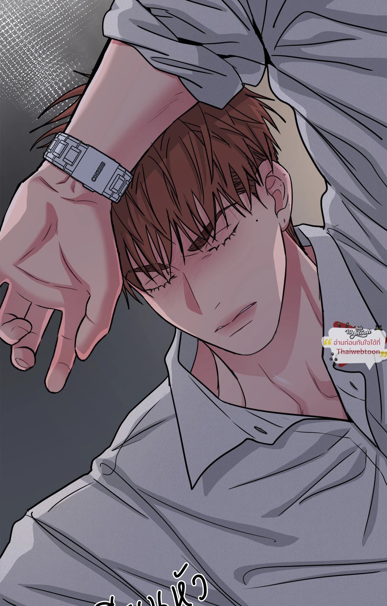 หน้า 58