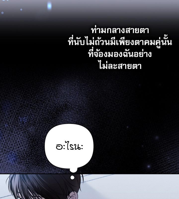 หน้า 98
