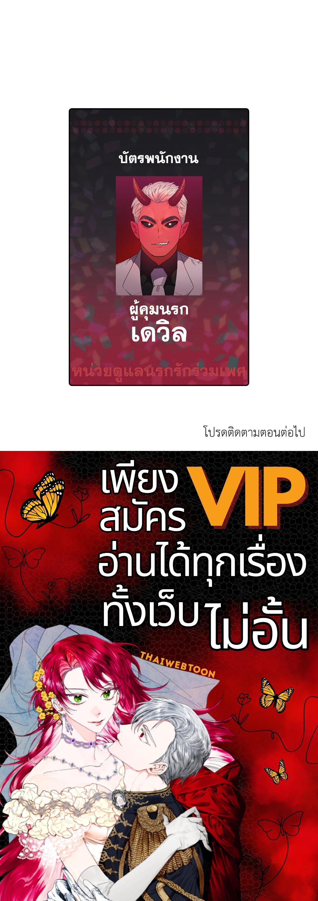 หน้า 94