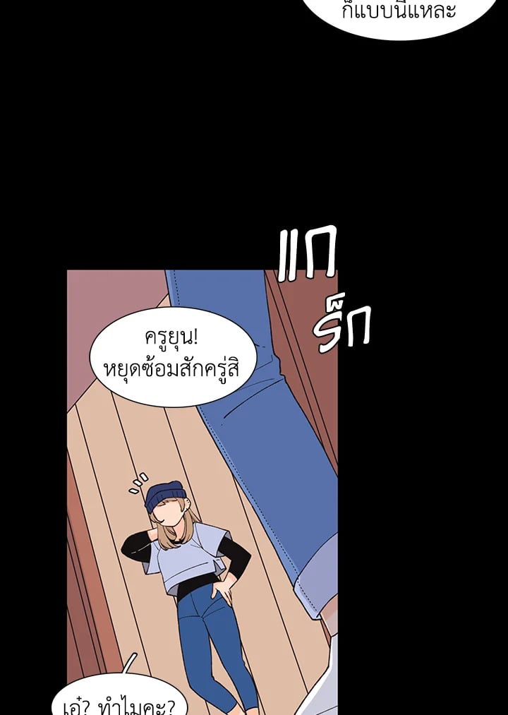 หน้า 41