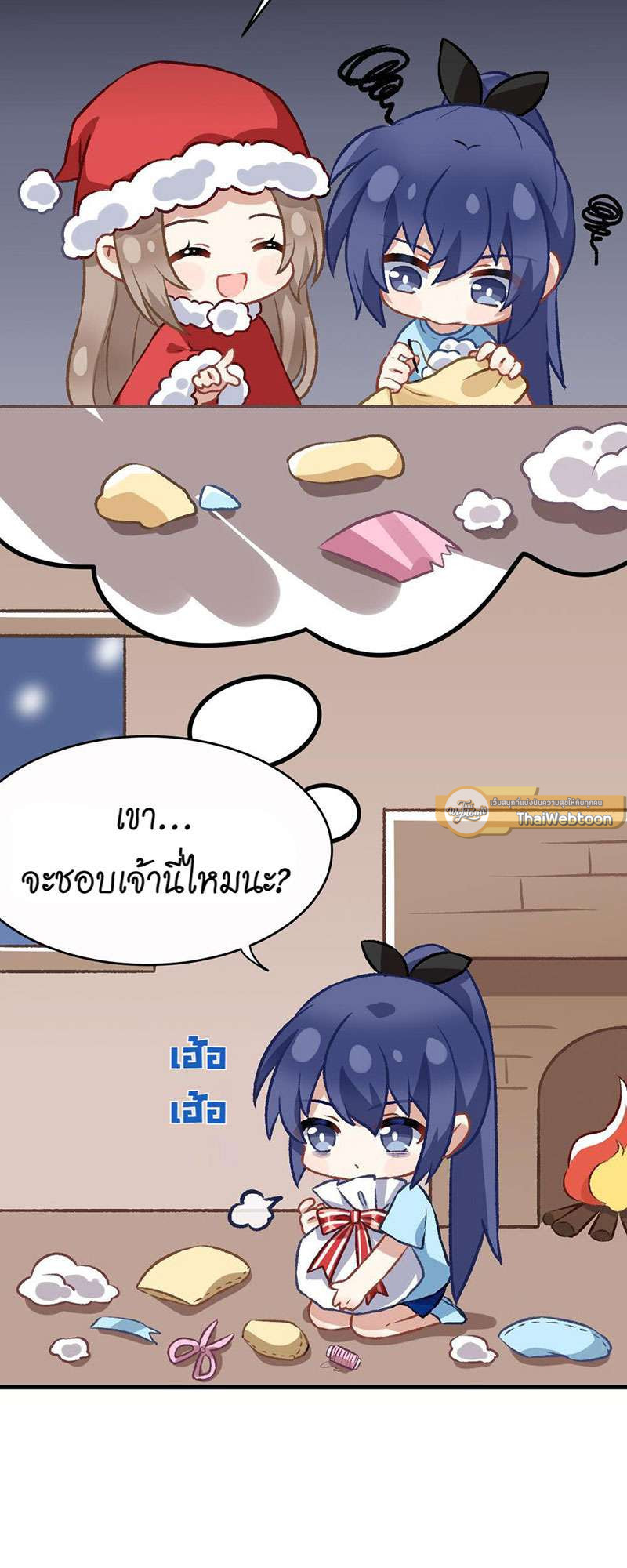หน้า 34