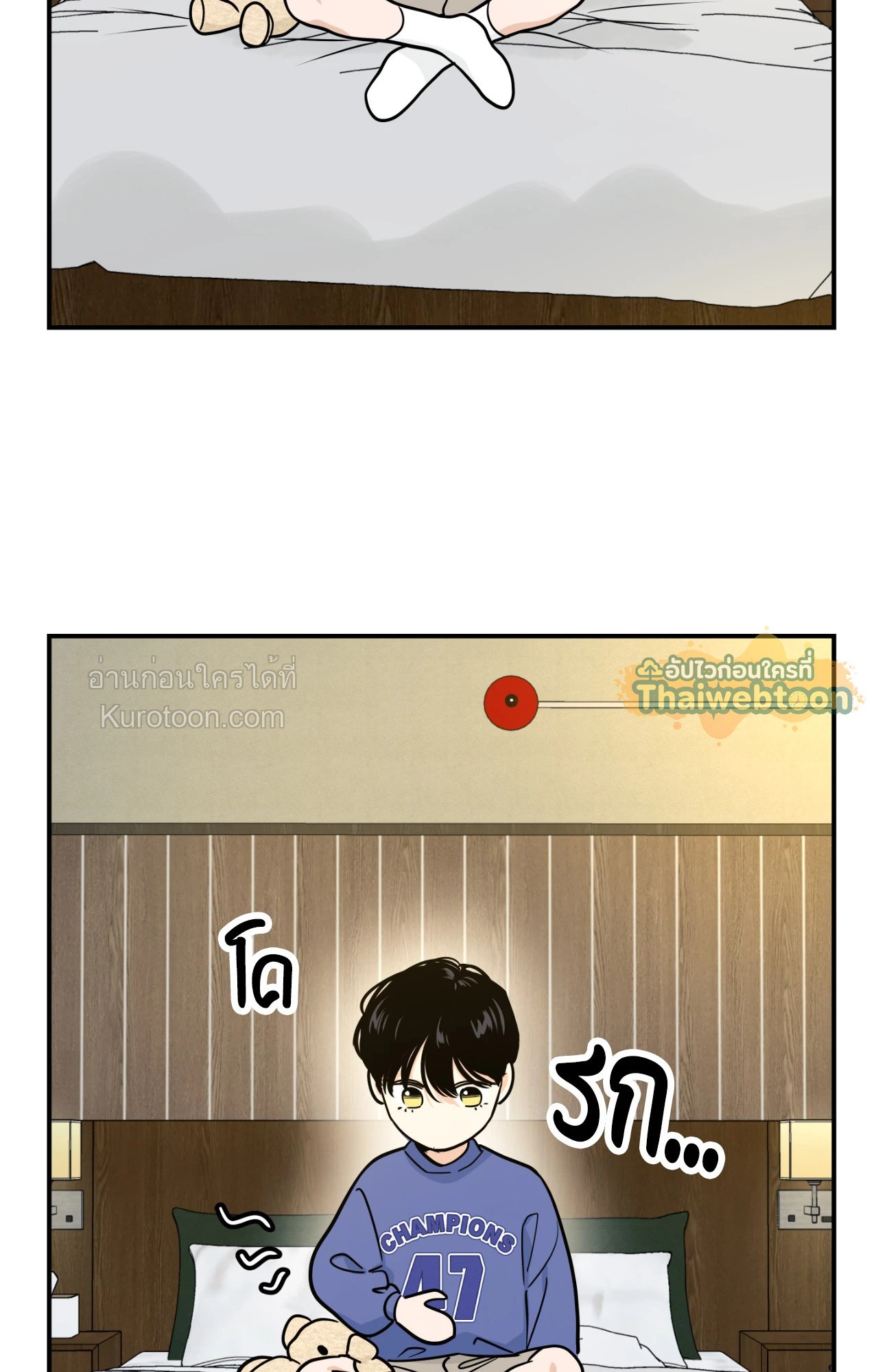 หน้า 65