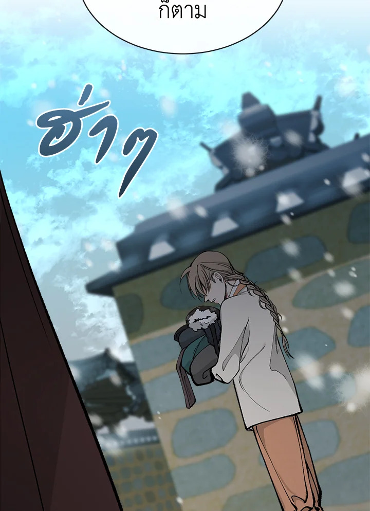 หน้า 82