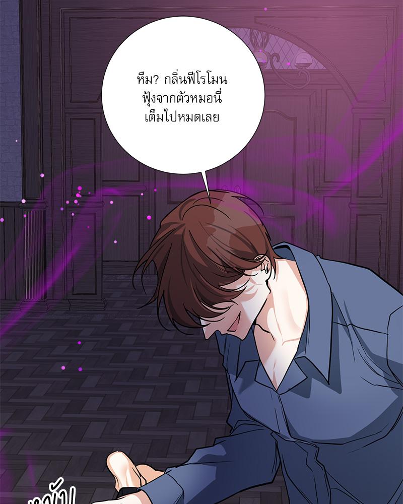 หน้า 102