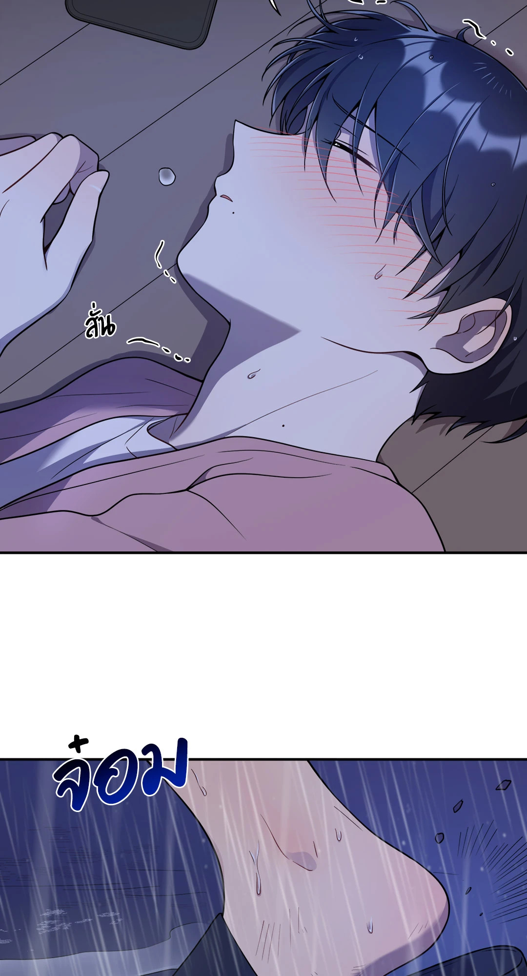 หน้า 41