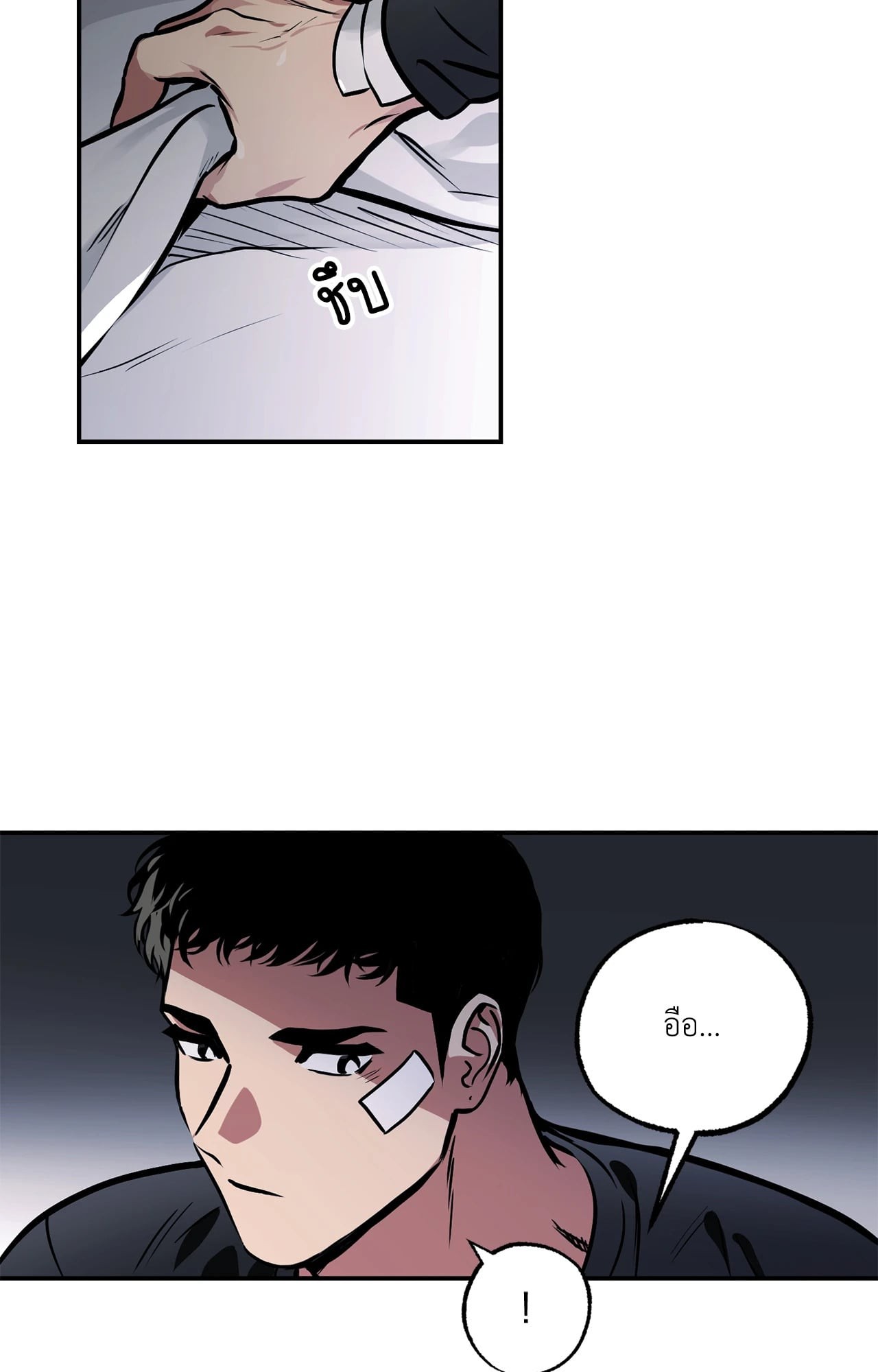 หน้า 42