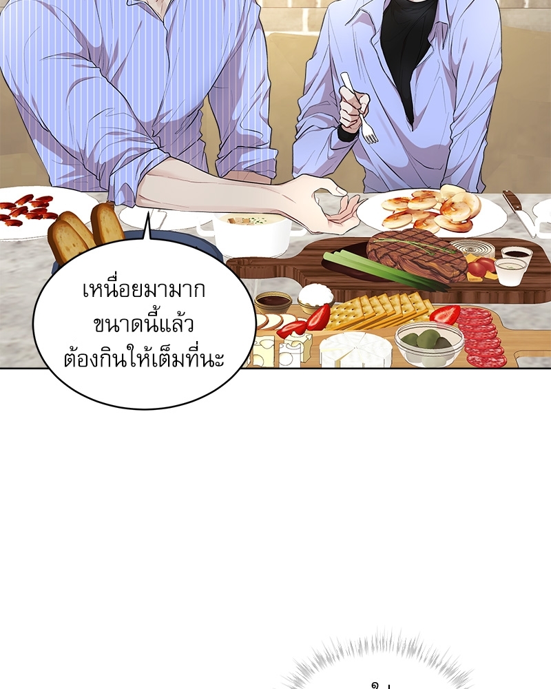 หน้า 40
