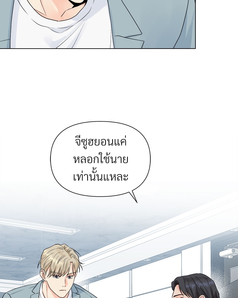 หน้า 90