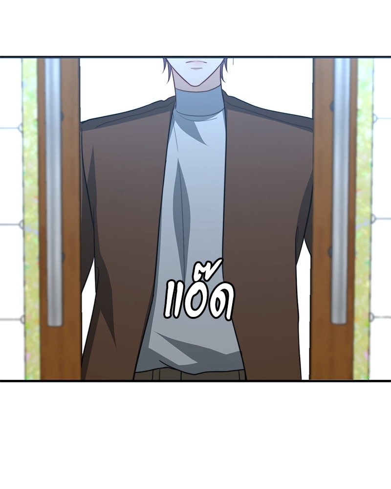 หน้า 104