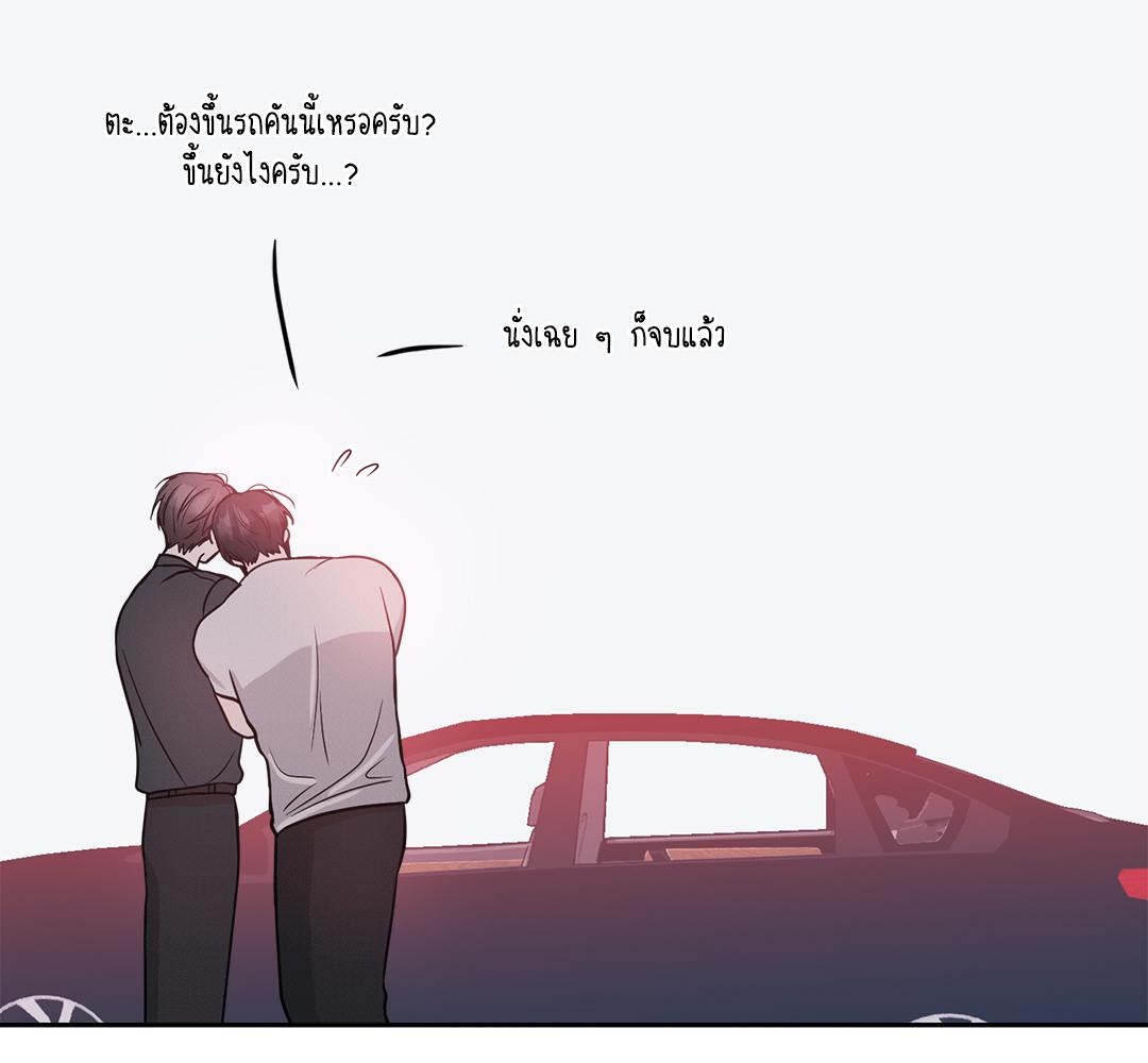 หน้า 182