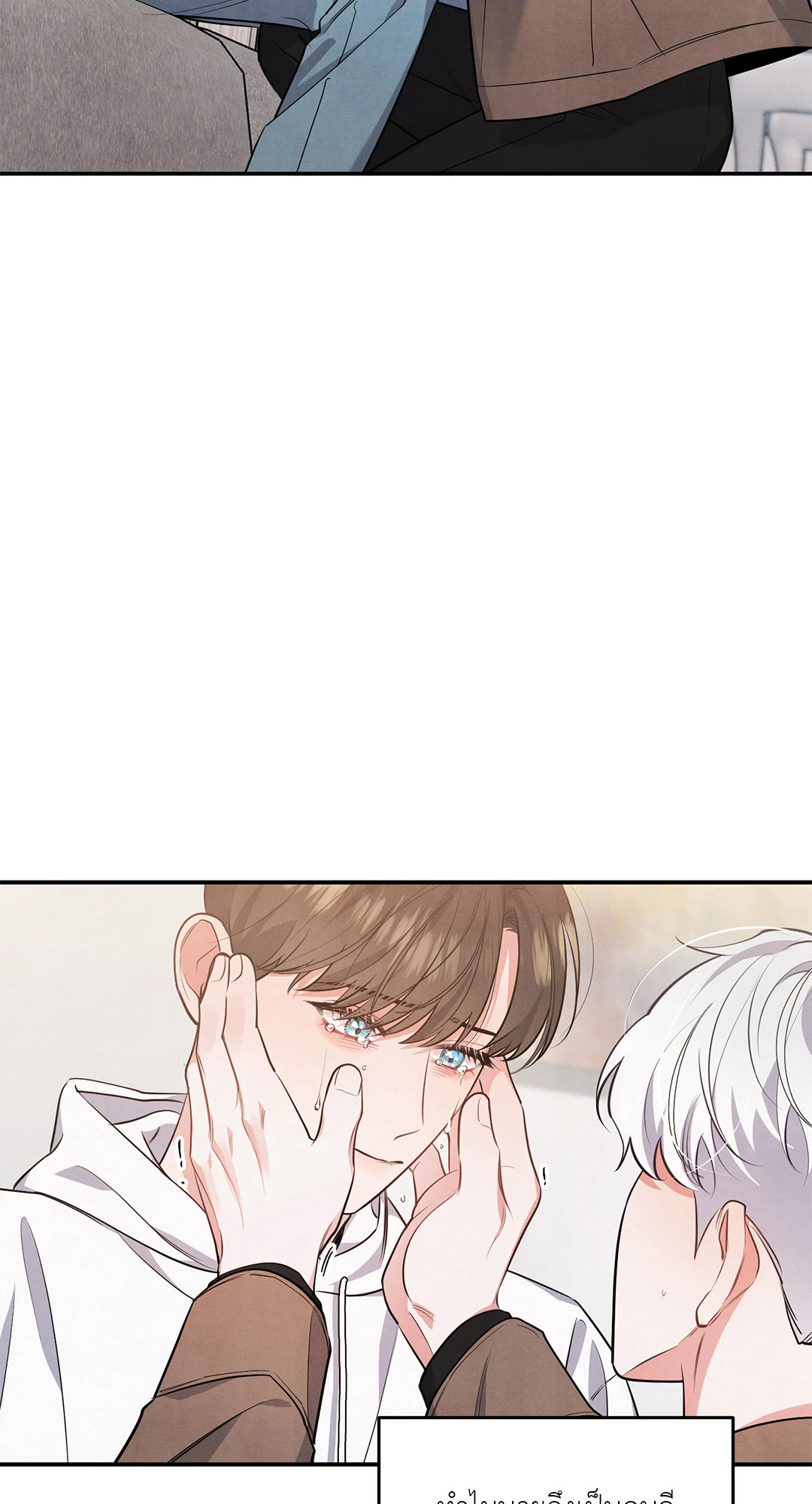 หน้า 65