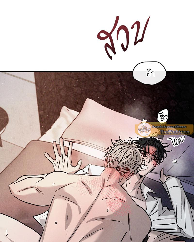 หน้า 89