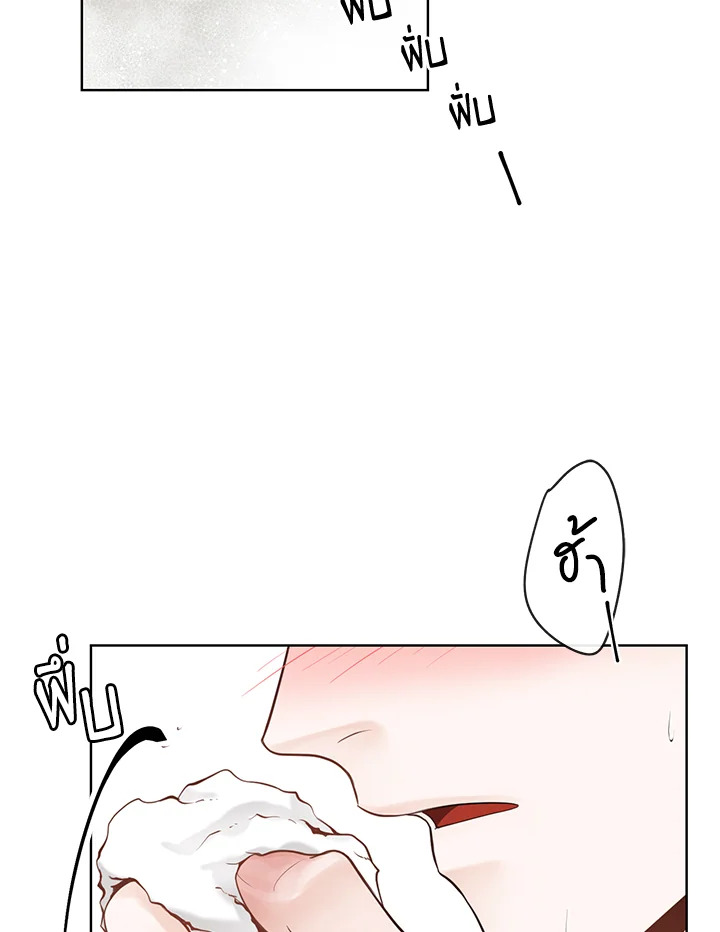 หน้า 58