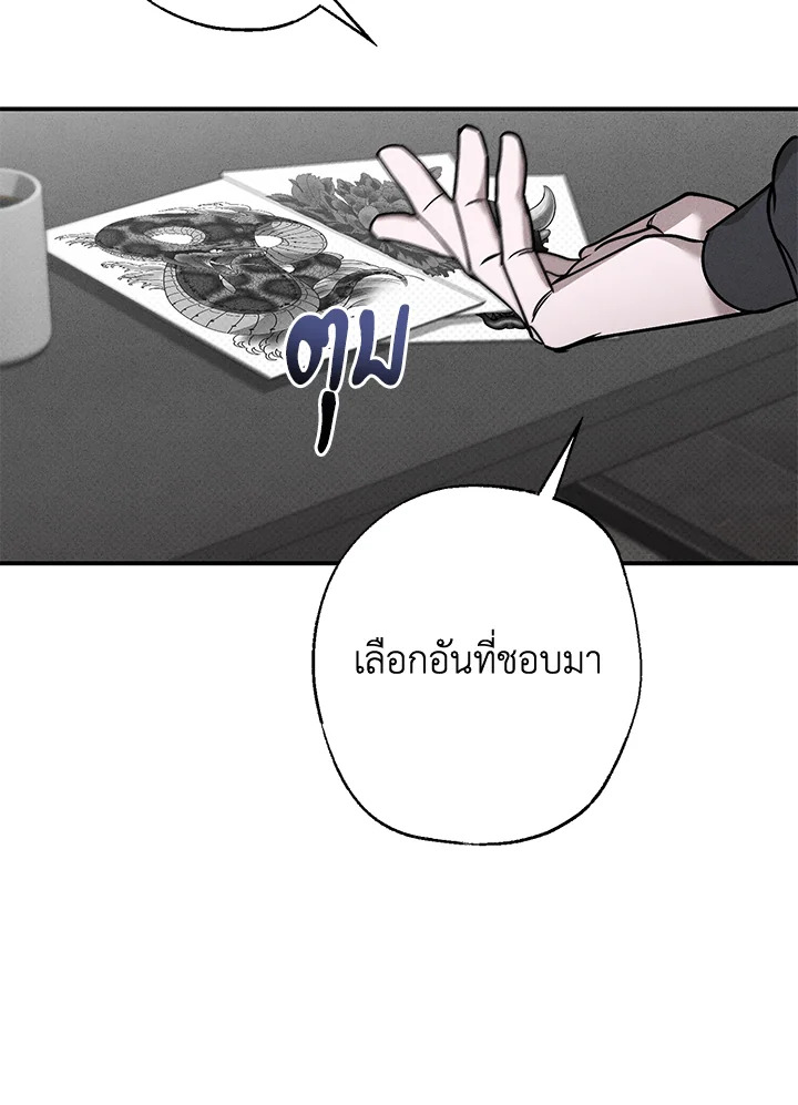 หน้า 64