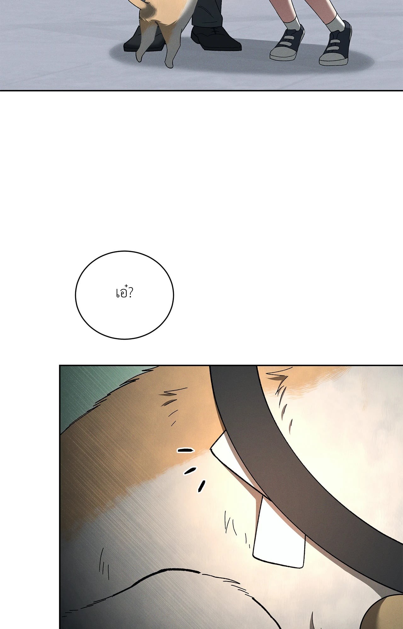 หน้า 94