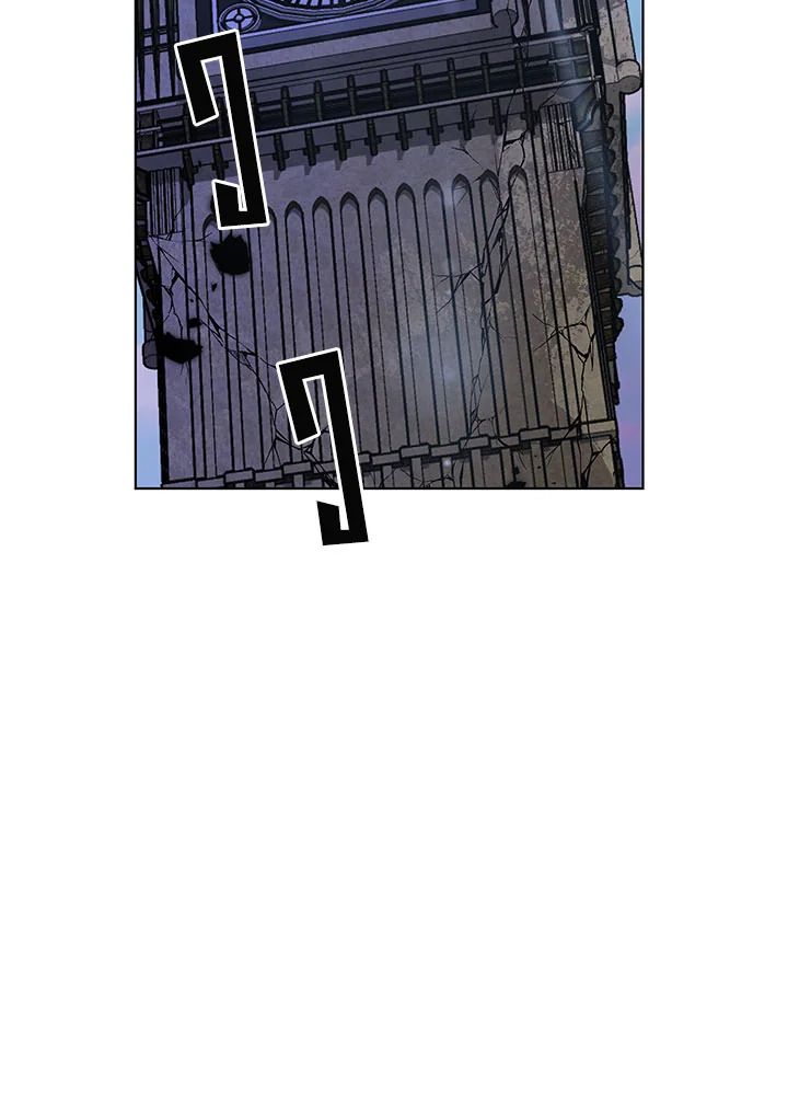 ปรมาจารย์เทวบุตรมาร | Heavenly Demon Instructor ตอนที่ 30 - รูปที่ 2