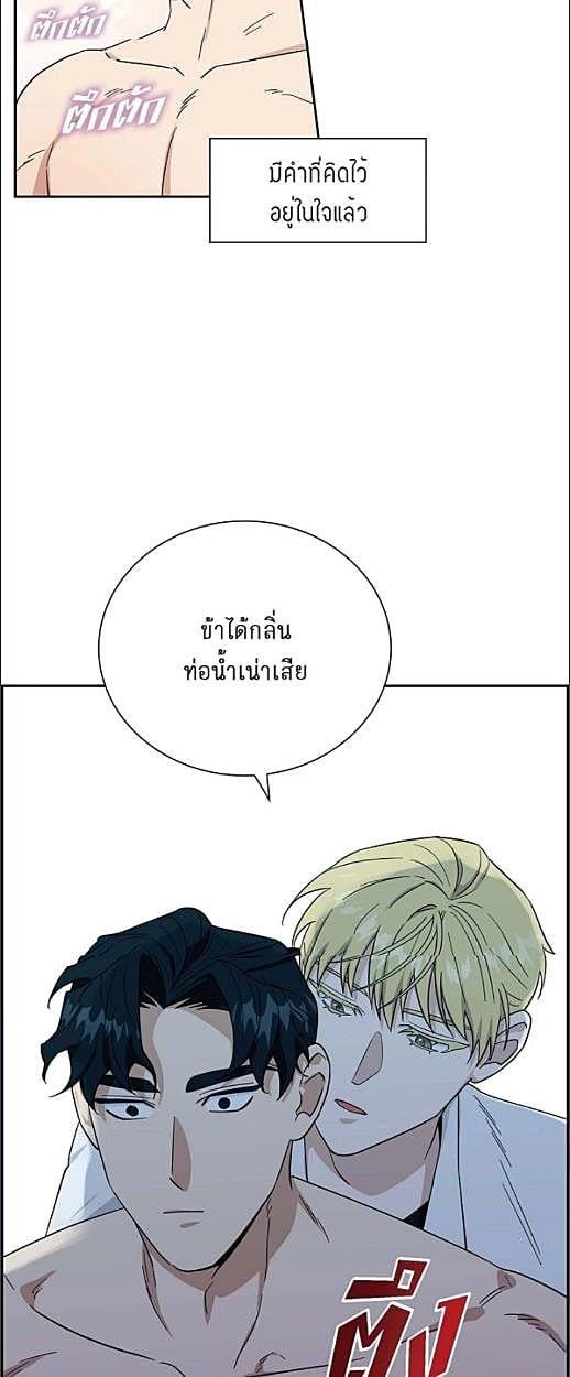 หน้า 44