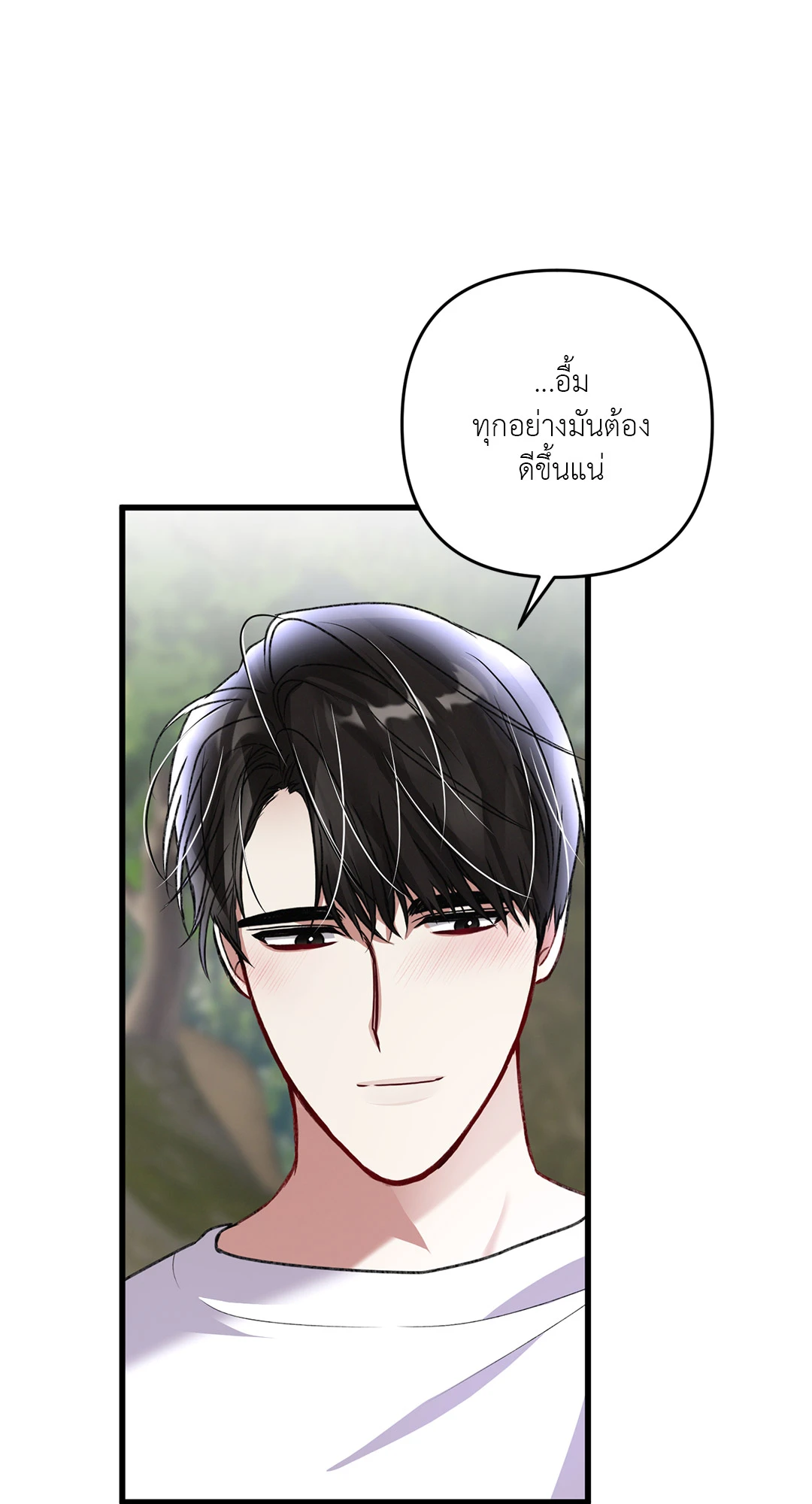 หน้า 94