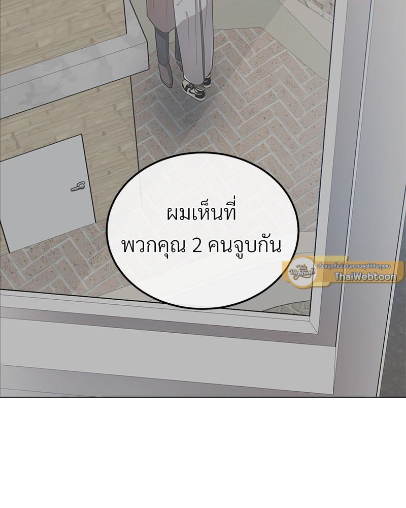 หน้า 121