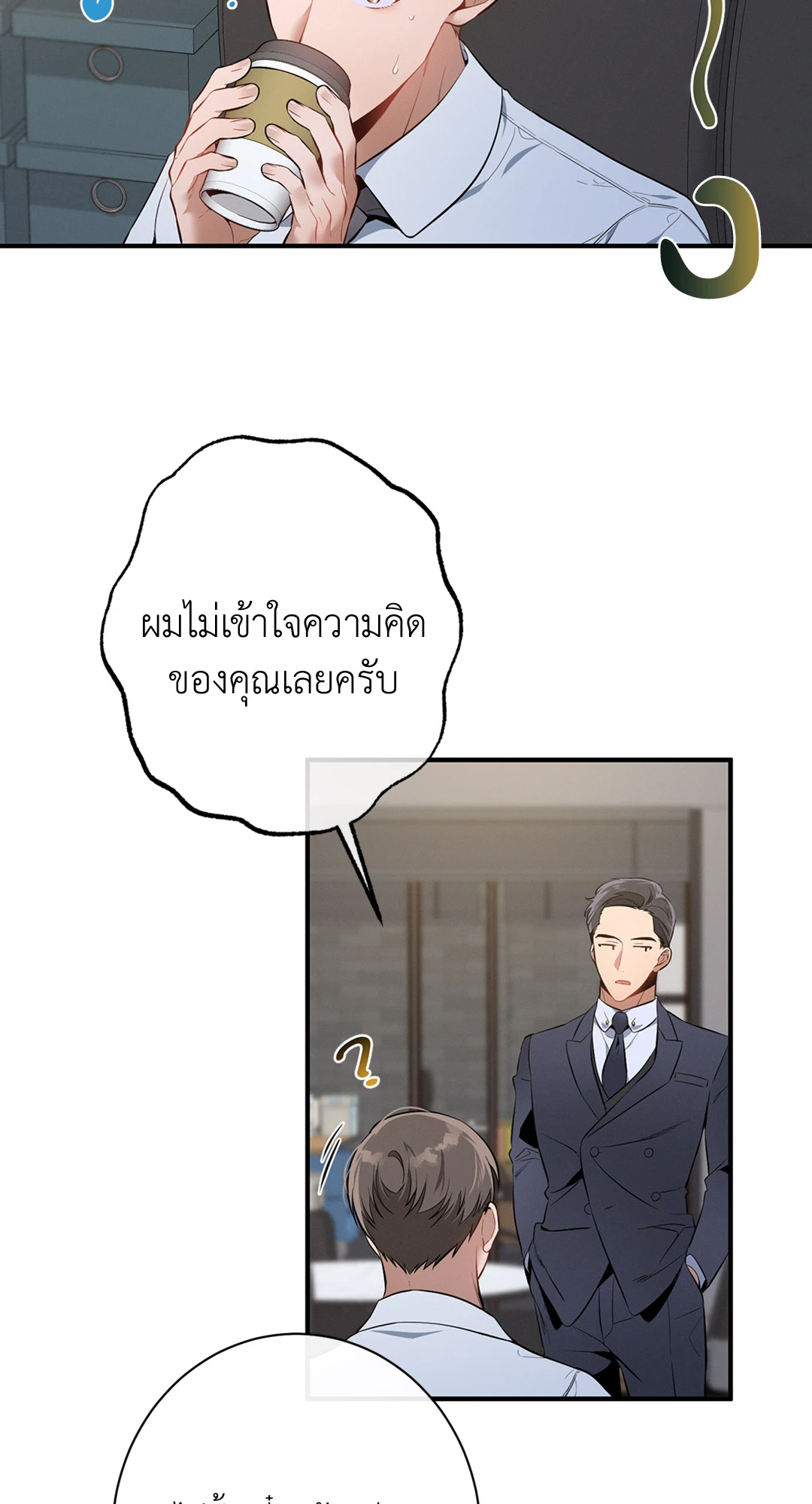 หน้า 62