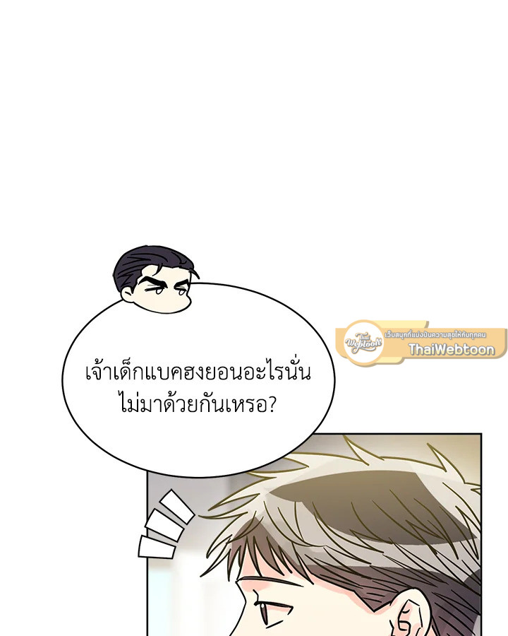 หน้า 41