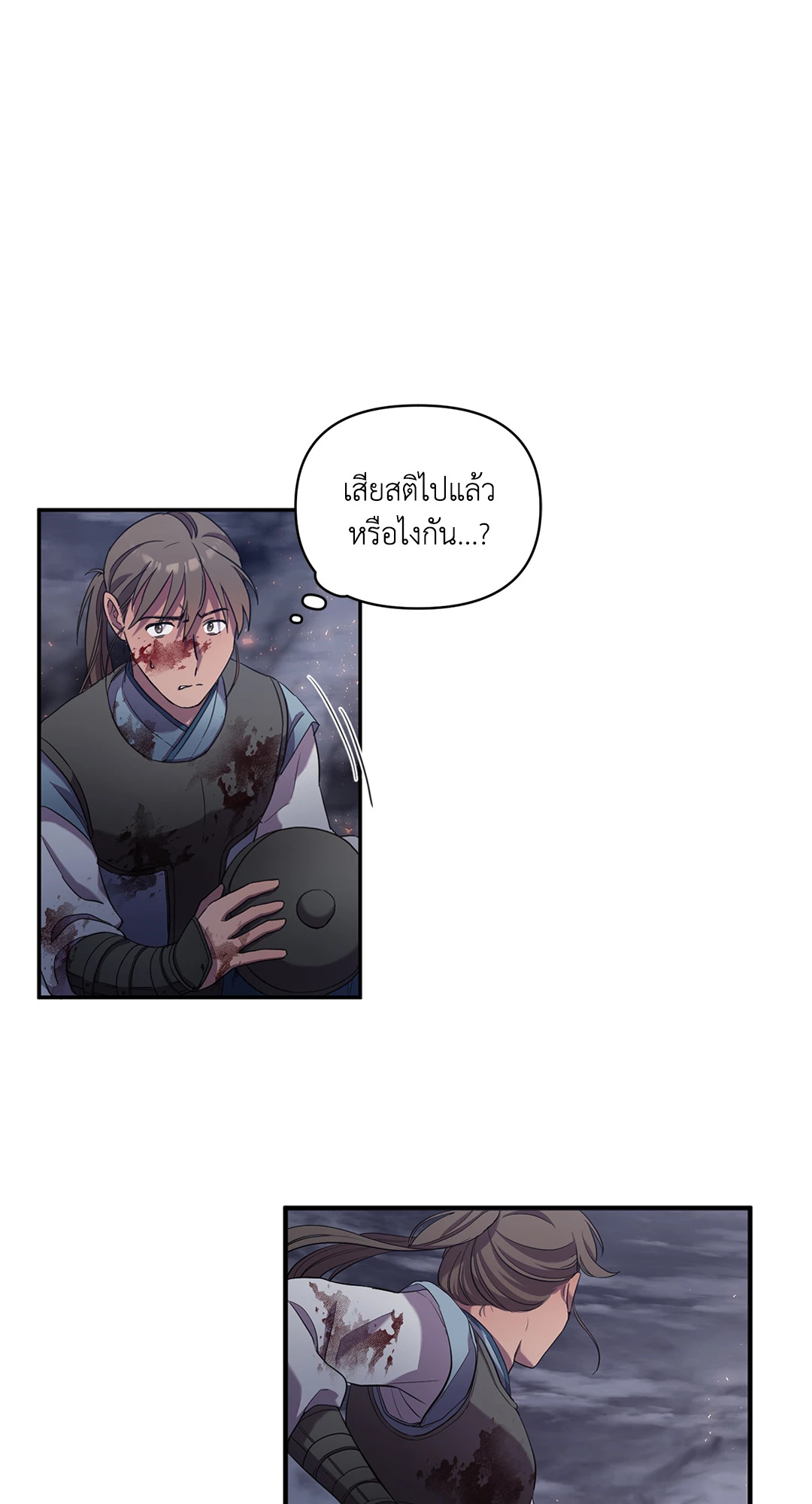 หน้า 41