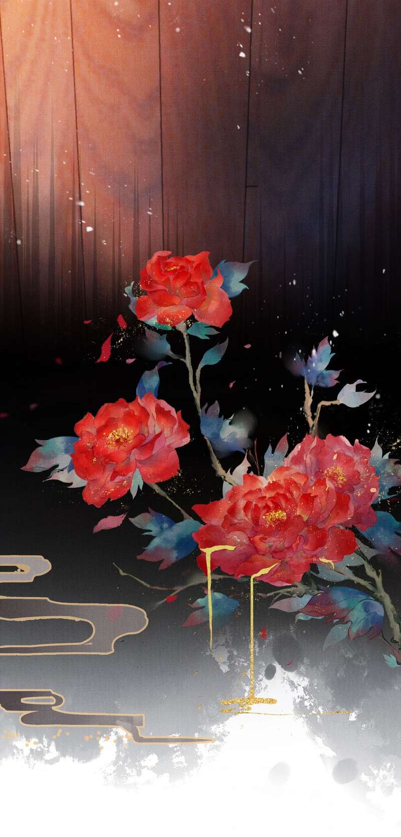 หน้า 20