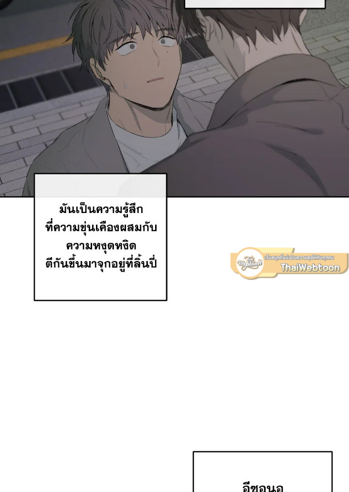 หน้า 76