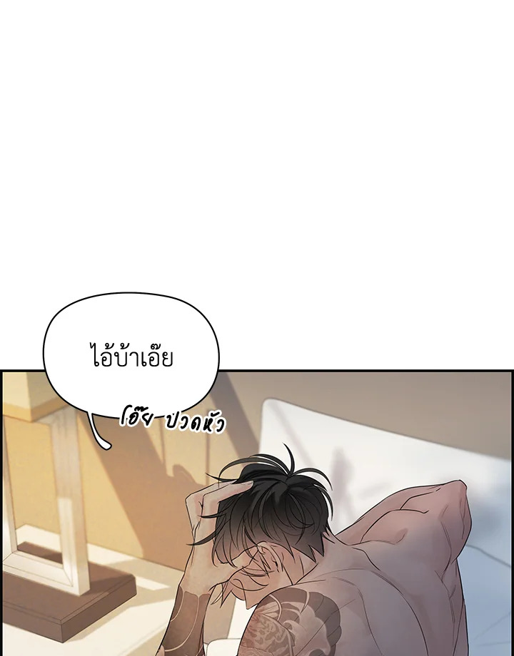หน้า 63