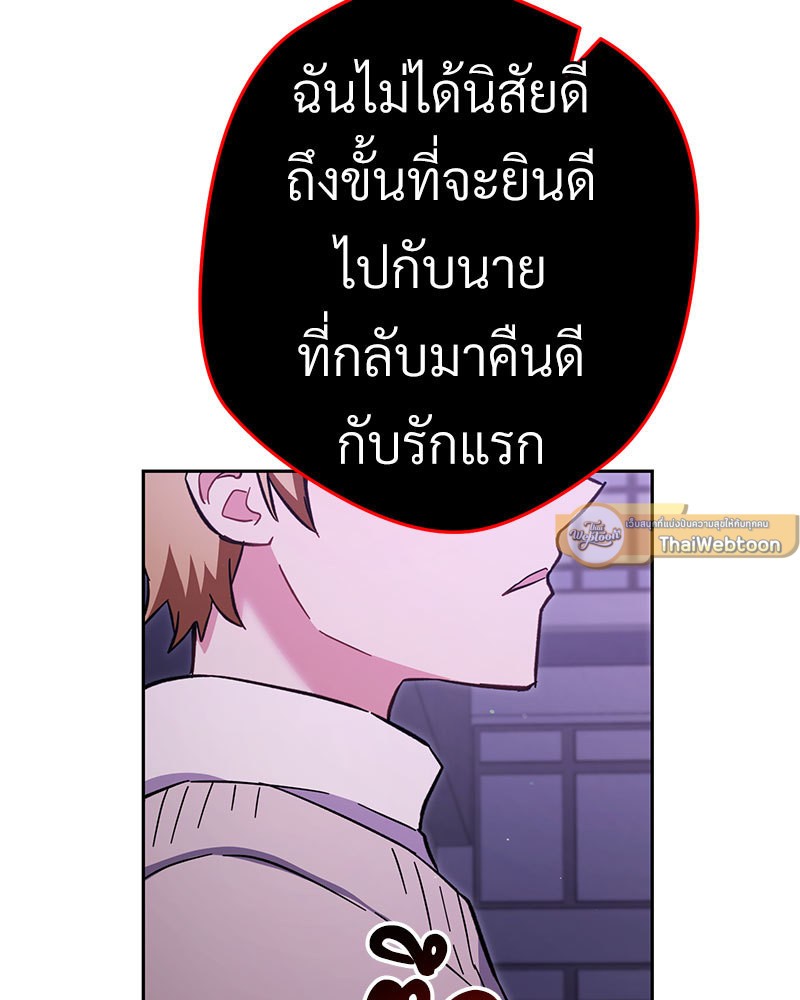 หน้า 124