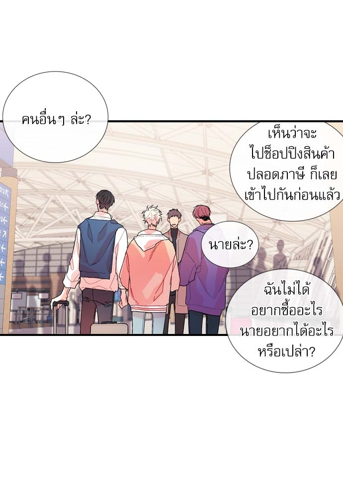 หน้า 39