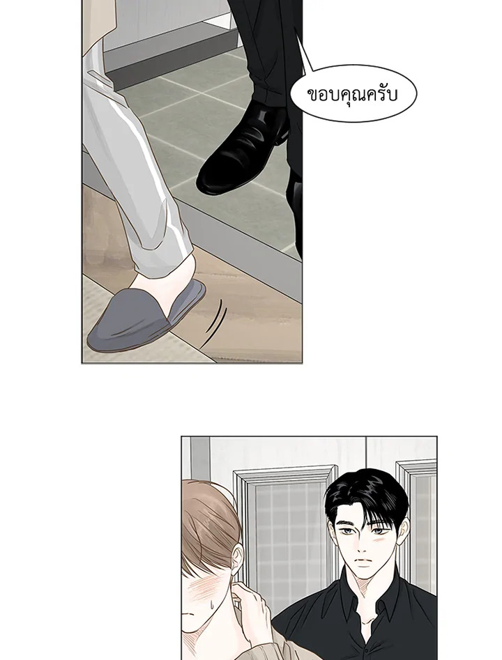 หน้า 52