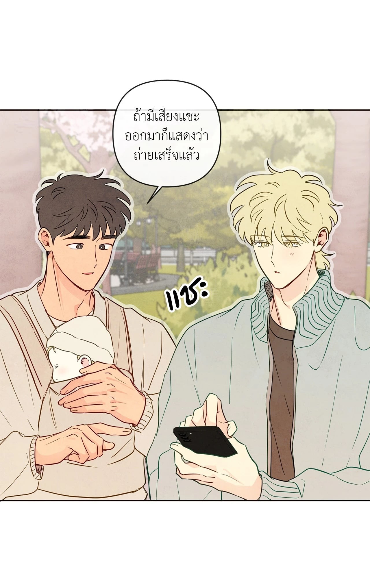 หน้า 60