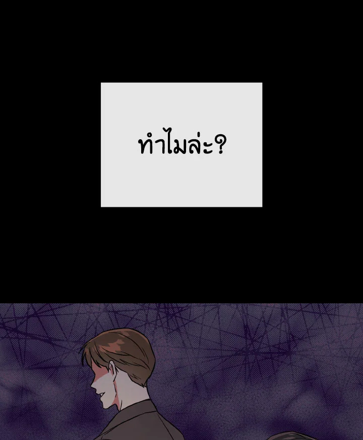 หน้า 130
