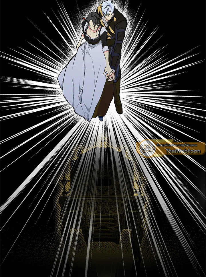 Secret Lady ตอนที่ 27 - รูปที่ 2