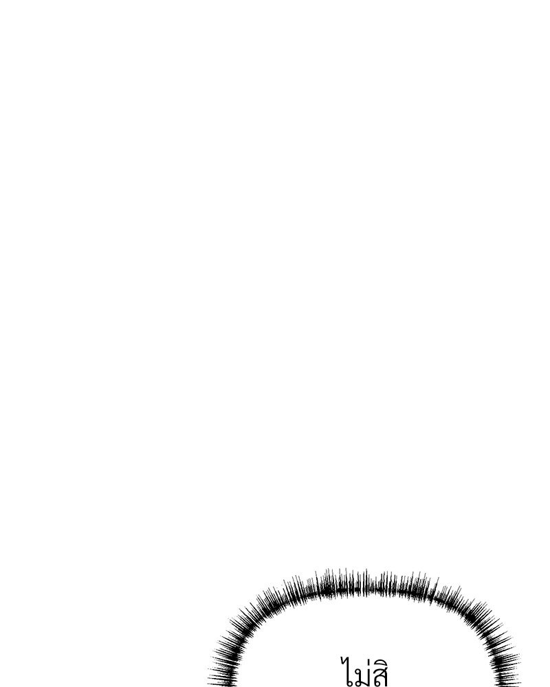 หน้า 124