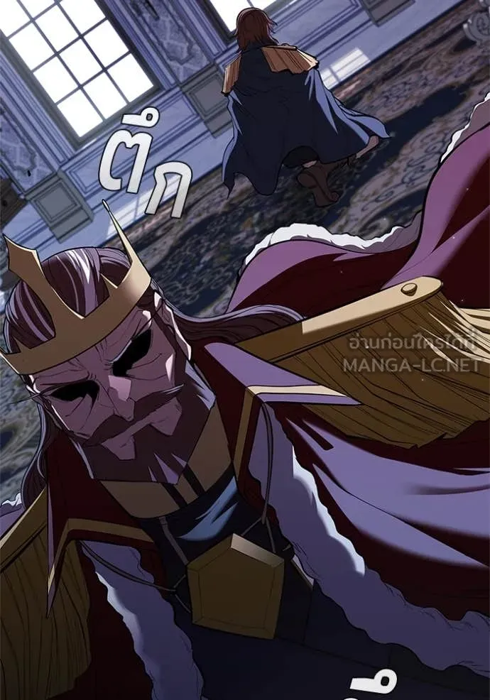 I Regressed As The Duke เกิดใหม่ในร่างดยุก ตอนที่ 112 - รูปที่ 2