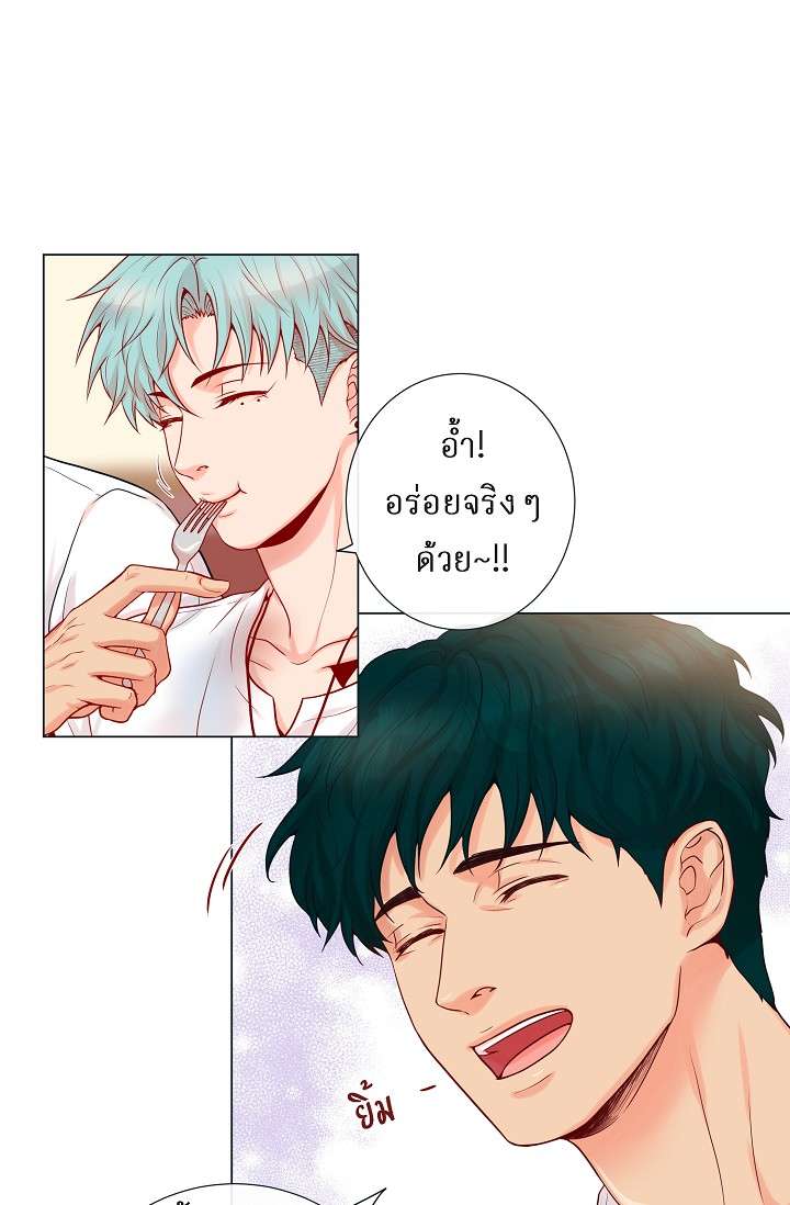 หน้า 23