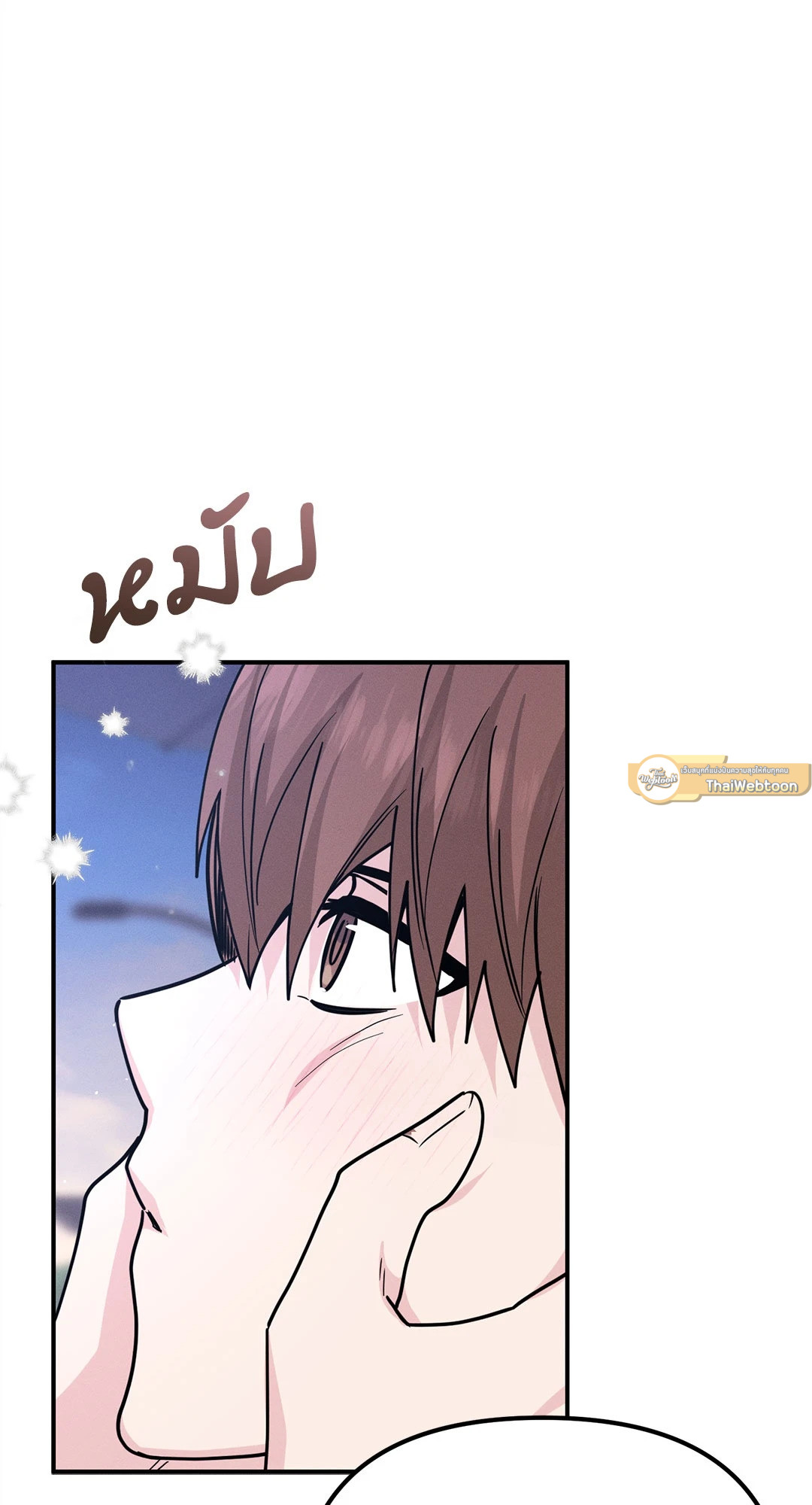 หน้า 54