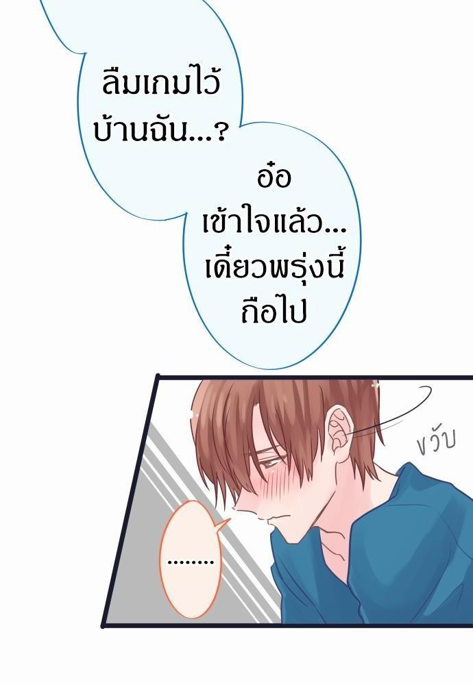 หน้า 40