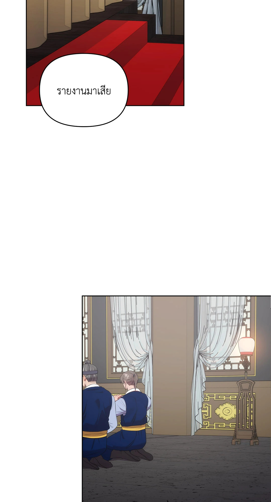 หน้า 91